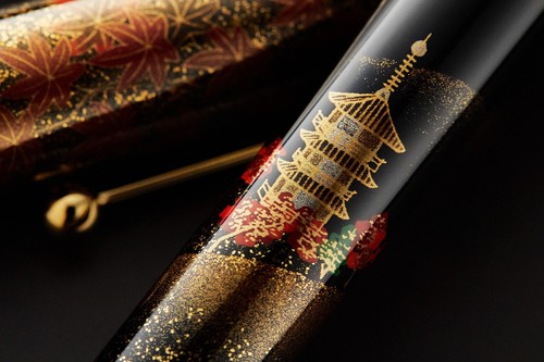 Namiki yukari collection - namiki,