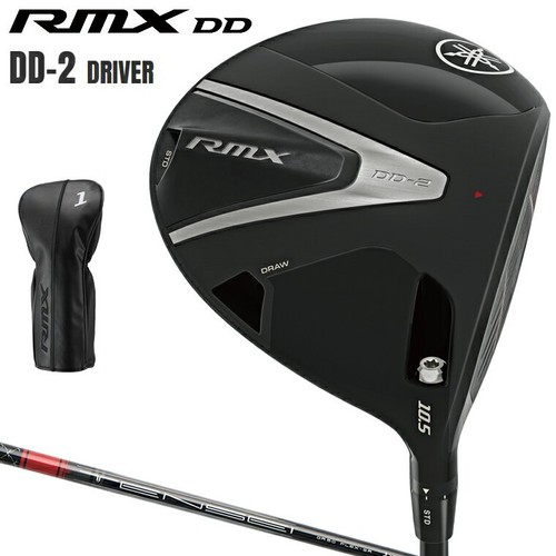 Pilote yamaha 2026 - 2026, rmx