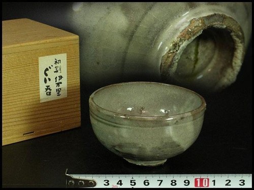 Ancienne tasse saké en - ancienne,