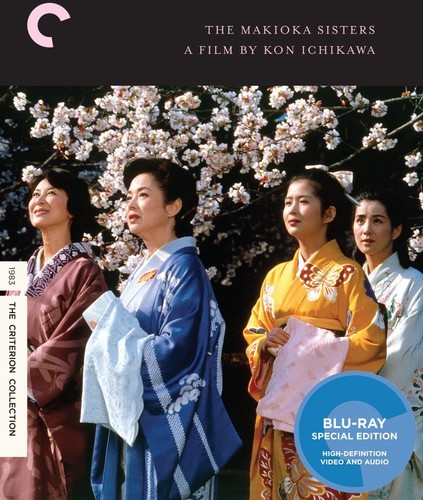 Criterion collection makioka - -,