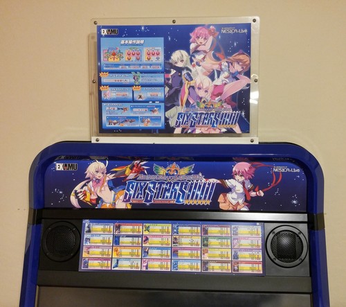 Examu arcana heart love max - arcana,