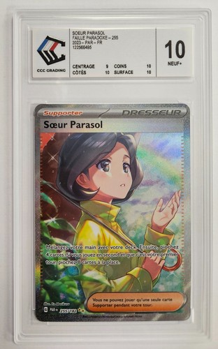 Carte pokémon soeur - soeur, parasol