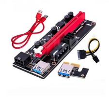Extension carte ler - extension,