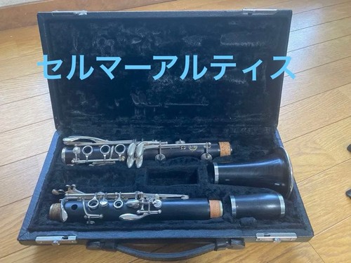 Repaired july 2014 selmer - [repaired,