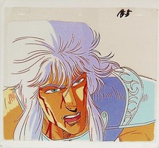 HOKUTO NO KEN FISTS OF THE