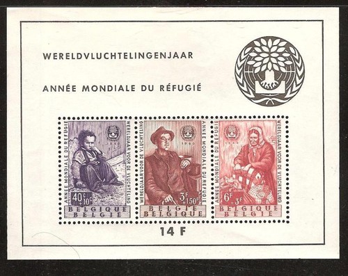 Belgium b662a mnh world - #,