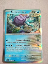 Carte Pokemon SERPENTE-EAU 063/167 Holo EV6 Ecarlate et Violet 6 TWM FR NEUF