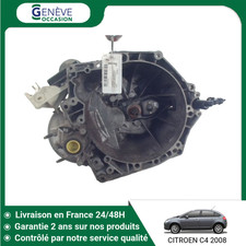 🇫🇷 BOITE DE VITESSES