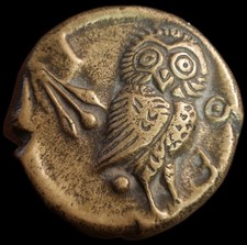 Plaque hibou bronze - plaque,