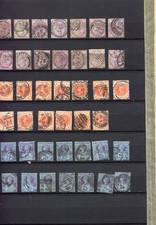 U.K.  VICTORIA'S  STAMPS  -41-