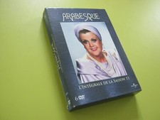 COFFRET DVD ARABESQUE