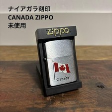 Drapeau gravé Canada Zippo