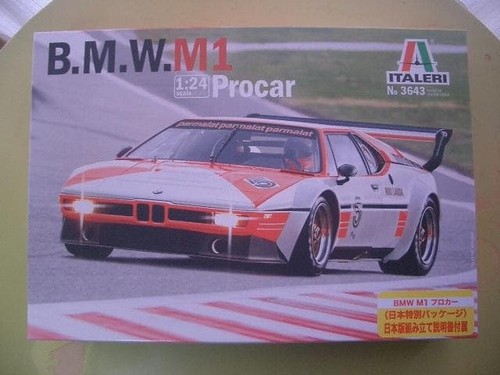 Bmw pro car - bmw,