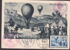 Carte commémorative