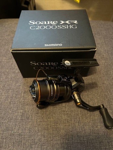 Moulinet toupie shimano soare - toupie,