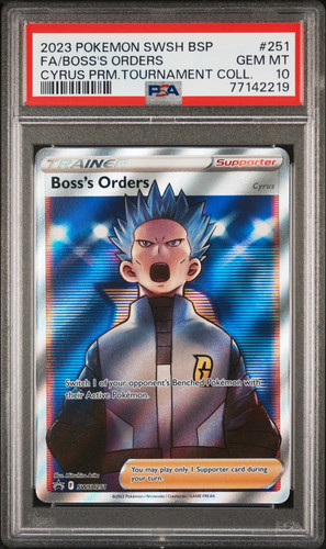 2023 pokemon swsh black - 2023,