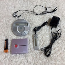 Kenwood DMC S55 Portable