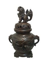 Grand Brûle Parfum en Bronze