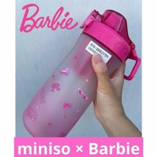 Gobelet bouteille d'eau Miniso