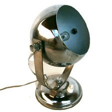Magnifique lampe poser eye - lampe,