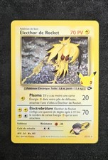 Carte Pokemon ELECTHOR DE ROCKET 15/132 Secrète Célébrations 25ans FR NEUF