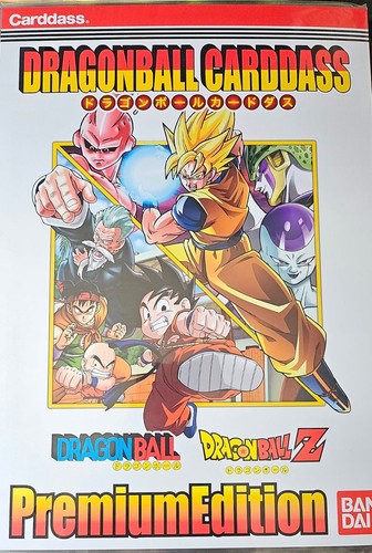 Carte dragon ball dbz - ball, z