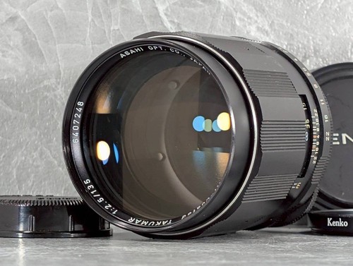 éléments optical mint - 6,