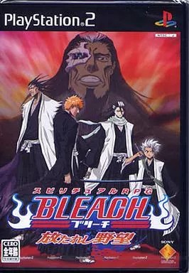 Ps2 bleach 3rd phantom - ps2,