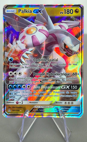 Carte pokémon palkia - carte, gx