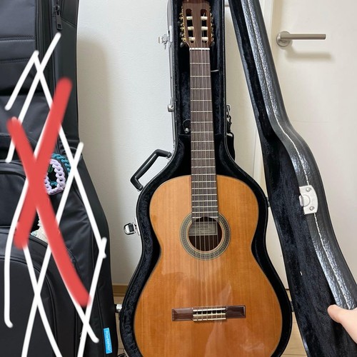 Guitare espagnole joseph - espagnole, «