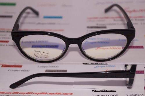 Lunettes loupe lecture - lunettes,