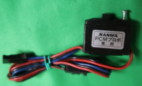 Sanwa electronics pcm - electronics,