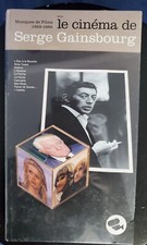 Le Cinéma de Serge Gainsbourg