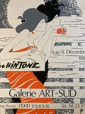 Belle AFFICHE ANCIENNE Sérigraphie Du peintre Daniel SCHINTONE TOULOUSE 1986 Art