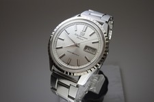 Serviced Vintage 1966 JAPAN