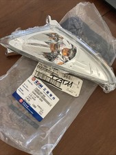 Clignotant avant droit