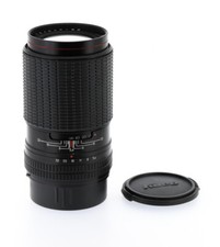 pour Kiev 88 mc telear 5b 250 5,6 numéro 930612