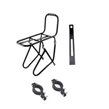 Porte bagages avant vélo - porte-bagages, de