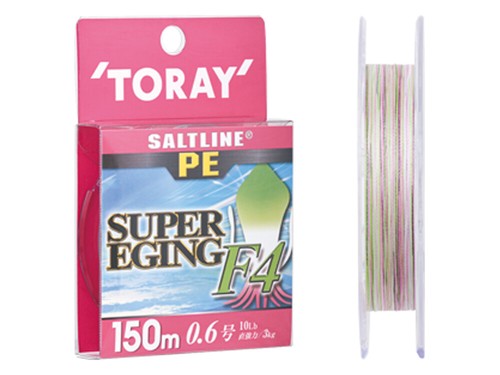Neuf toray salt - neuf,