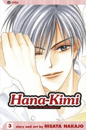 Hana kimi - hana-kimi, by
