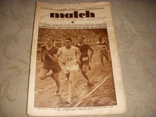 MATCH INTRAN 158 17.09.1929