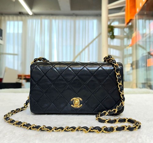 Chanel mini sac cuir - en,