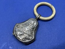 Ancien Hochet De Bébé En