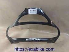 element d'habillage arriere