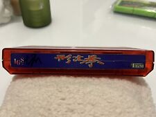 ‼️RARE ‼️⭐️MARTIAL MASTERS 100% LEGIT IGS PGM ARCADE ⭐️