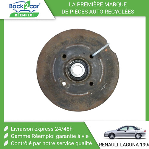 Tambour arriere droit - tambour,