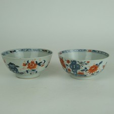 Bols chinois Imari Qing