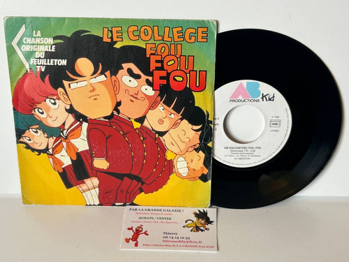 45t chanson originale - 45t,