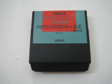Yamaha TX-802 synthétiseur