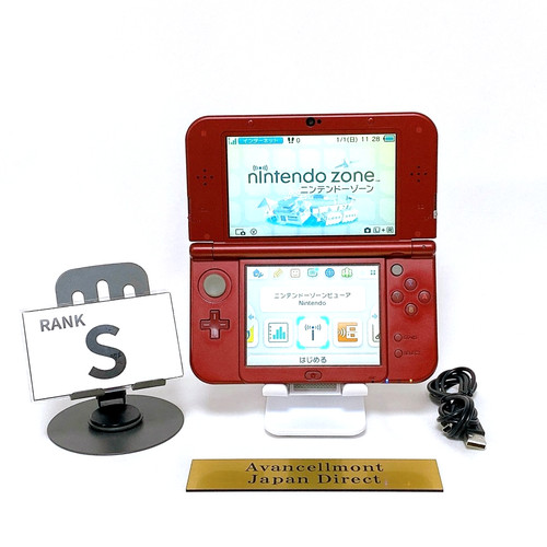 Double ips new nintendo - 【double,